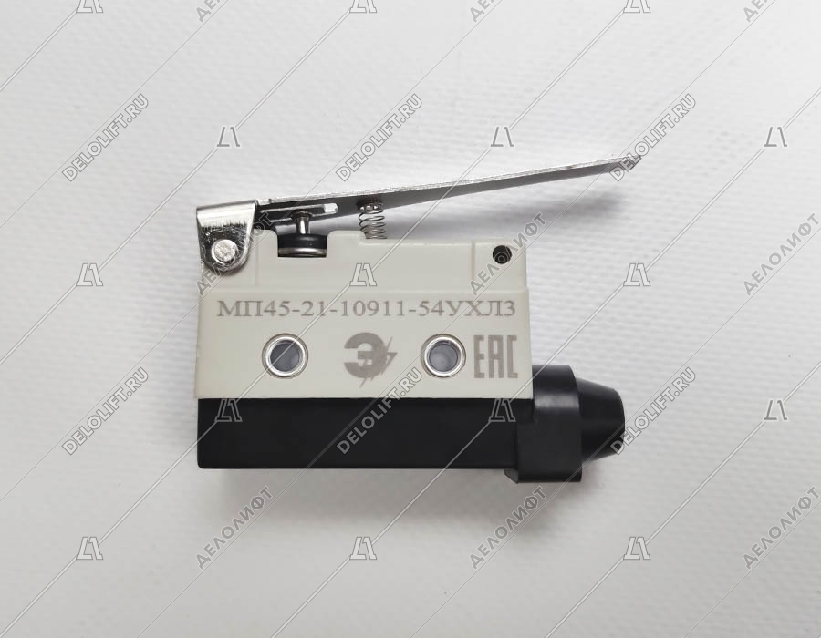 Микропереключатель, МП45-21-10911-54УХЛ3, рычаг, 1НО-1НЗ, однополюсный/перекидной контакт