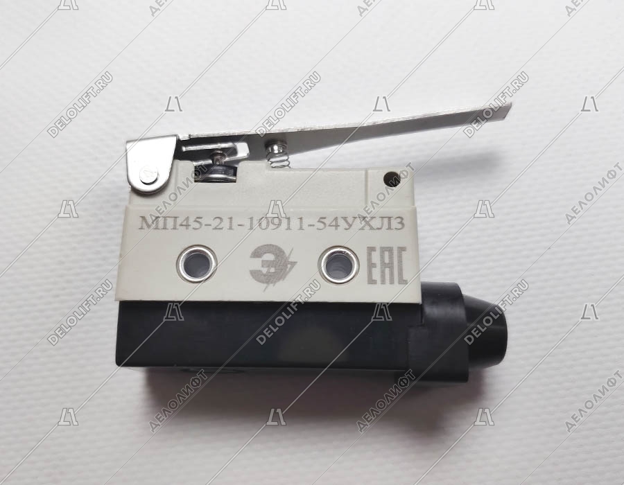 Микропереключатель, МП45-21-10911-54УХЛ3, рычаг, 1НО-1НЗ, однополюсный/перекидной контакт